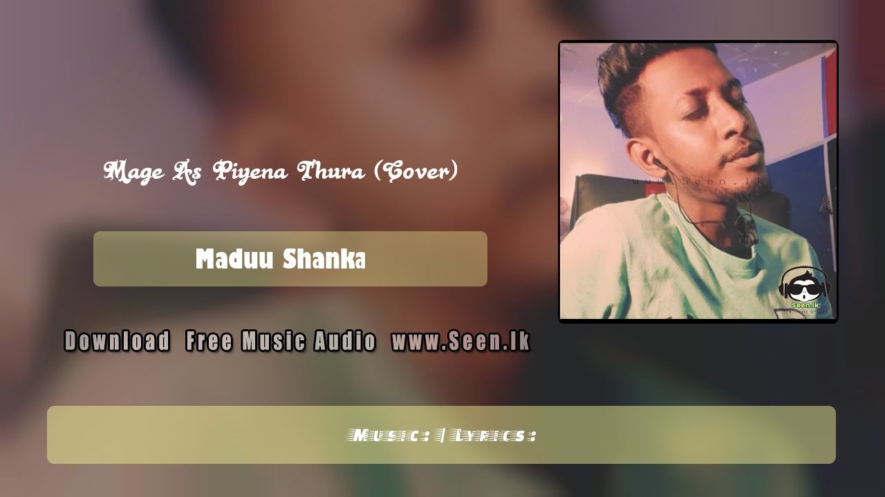 Mage As Piyena Thura (Cover)