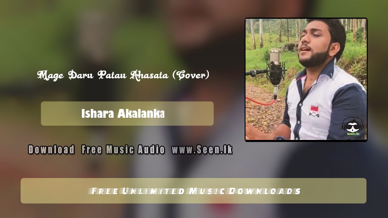 Mage Daru Patau Ahasata (Cover)