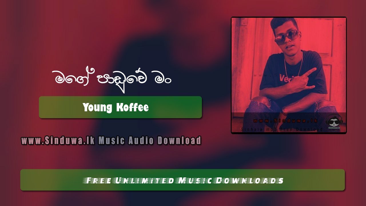 Mage Paduwe Man by Young Koffee song cover