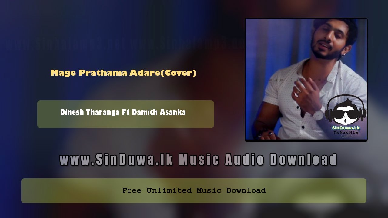 Mage Prathama Adare(Cover)