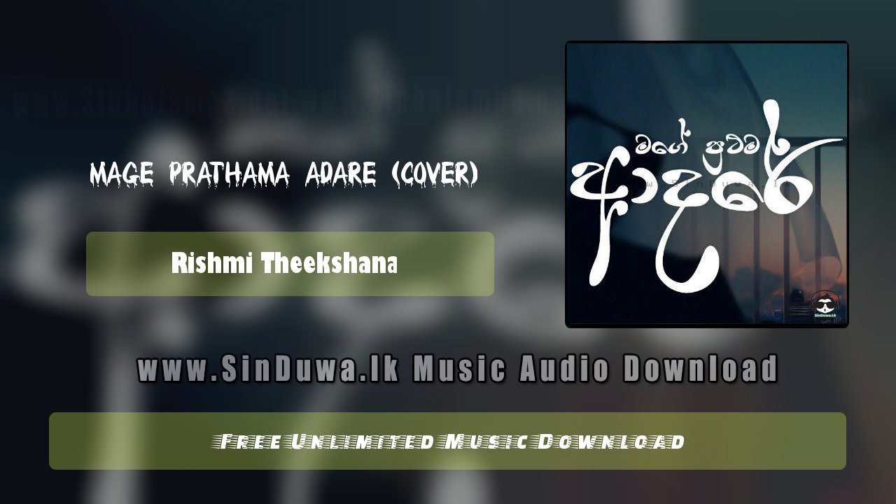 Mage Prathama Adare (Cover) by Rishmi Theekshana song cover