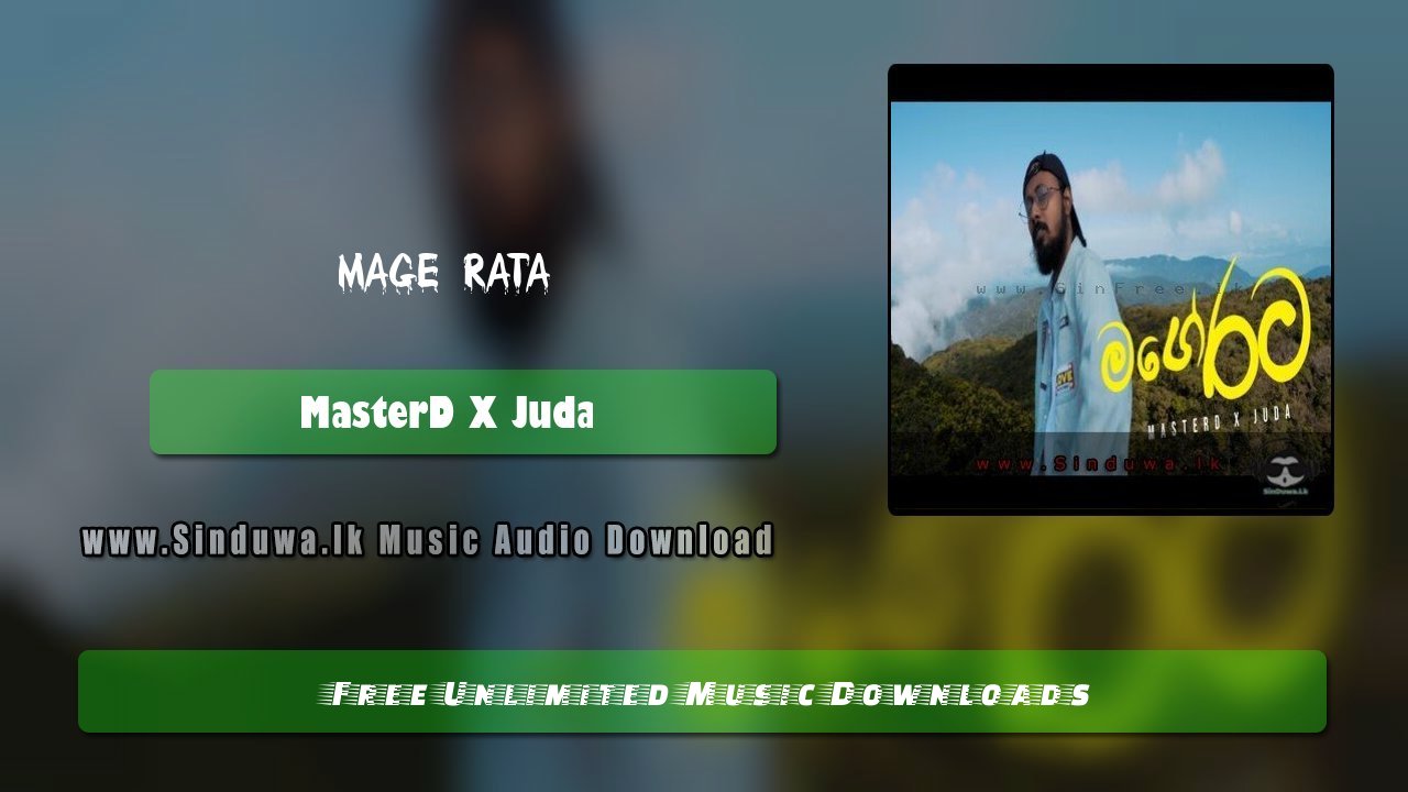 Mage Rata