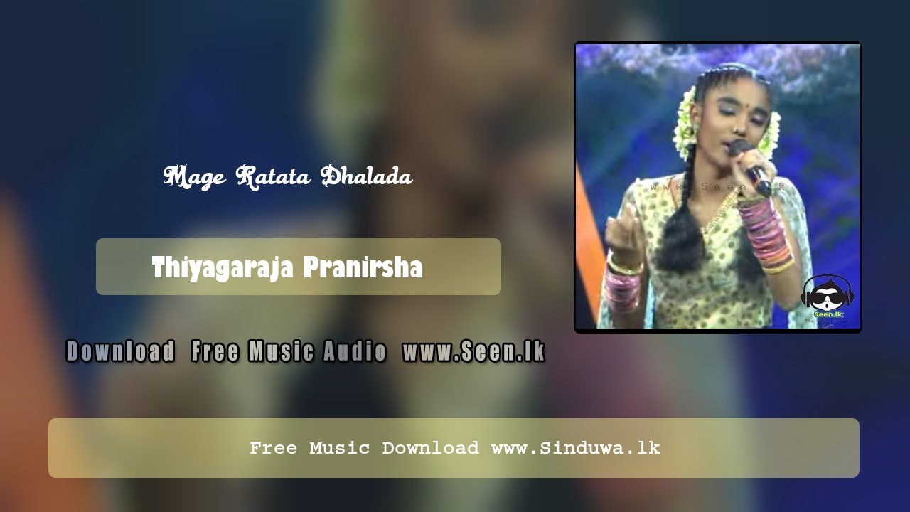 Mage Ratata Dhalada (The Voice Teens Sri Lanka)