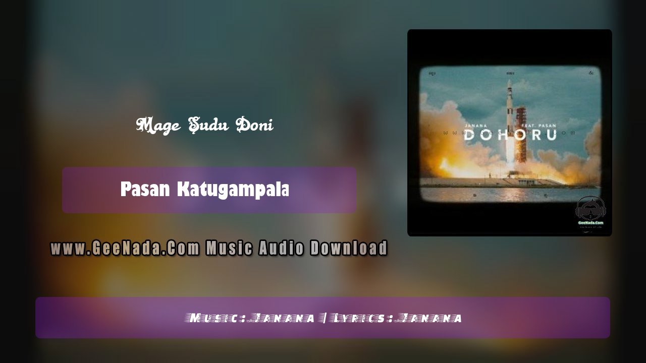 Mage Sudu Doni