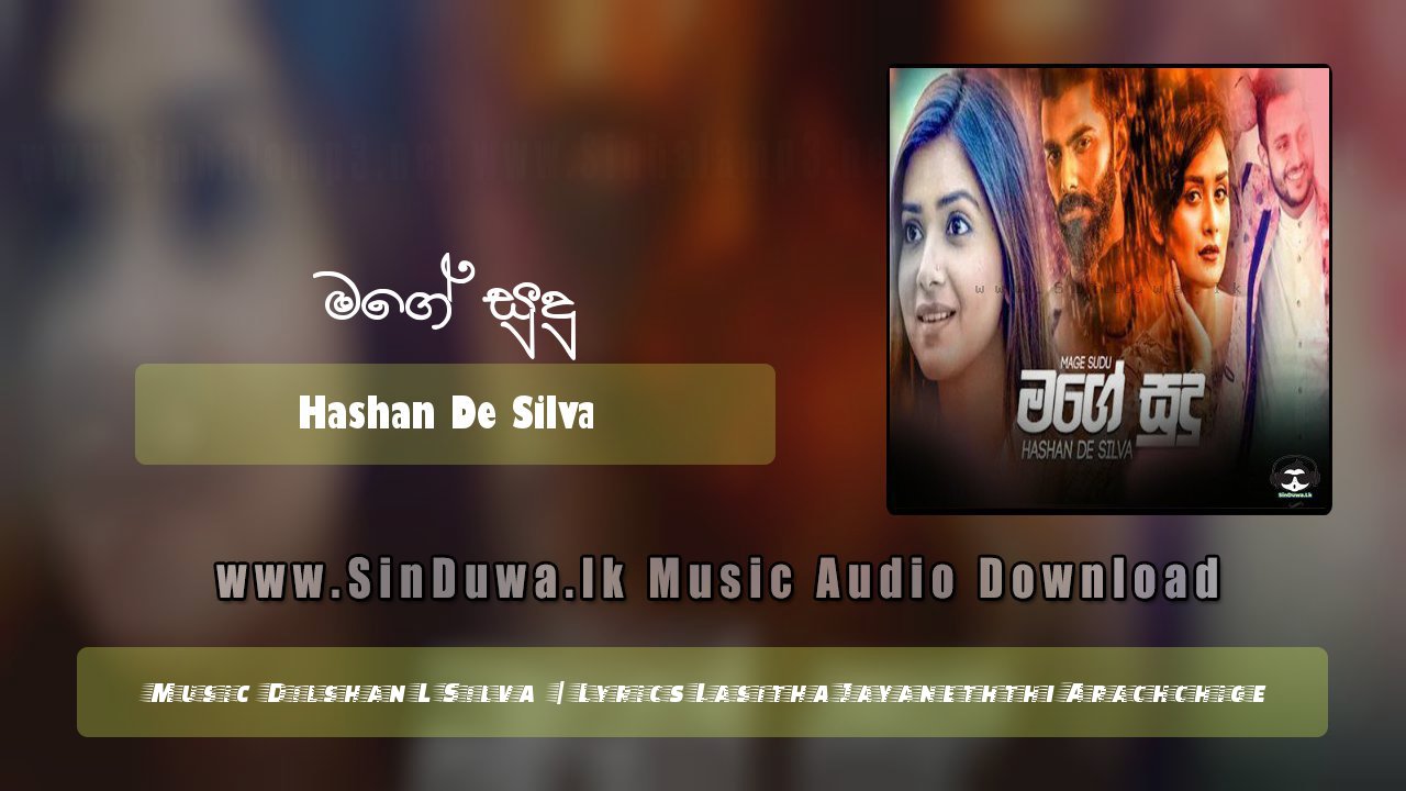 Mage Sudu by Hashan De Silva song cover