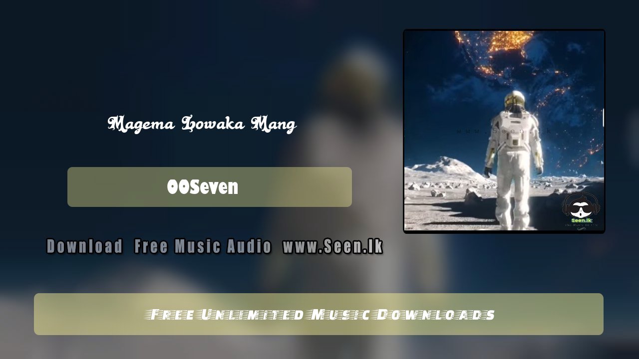 Magema Lowaka Mang