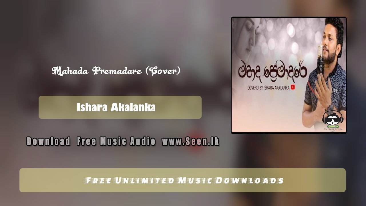 Mahada Premadare (Cover)