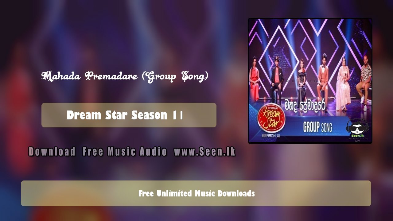 Mahada Premadare (Group Song)