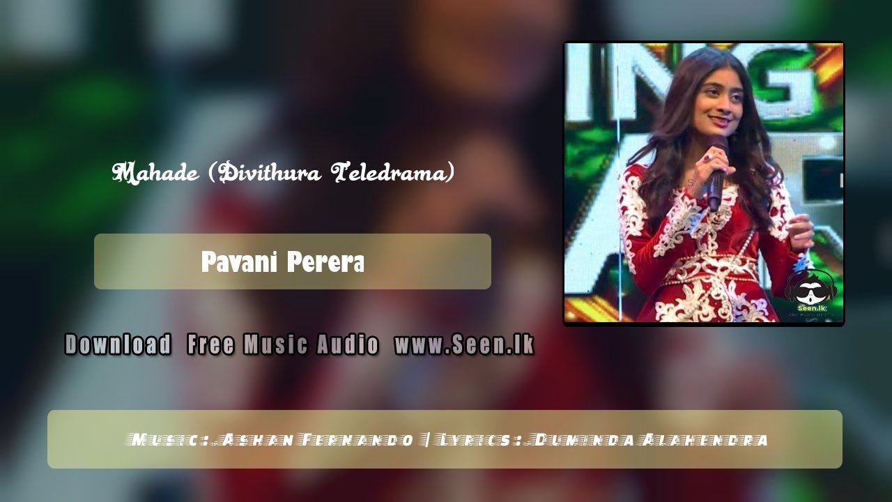 Mahade (Divithura Teledrama)