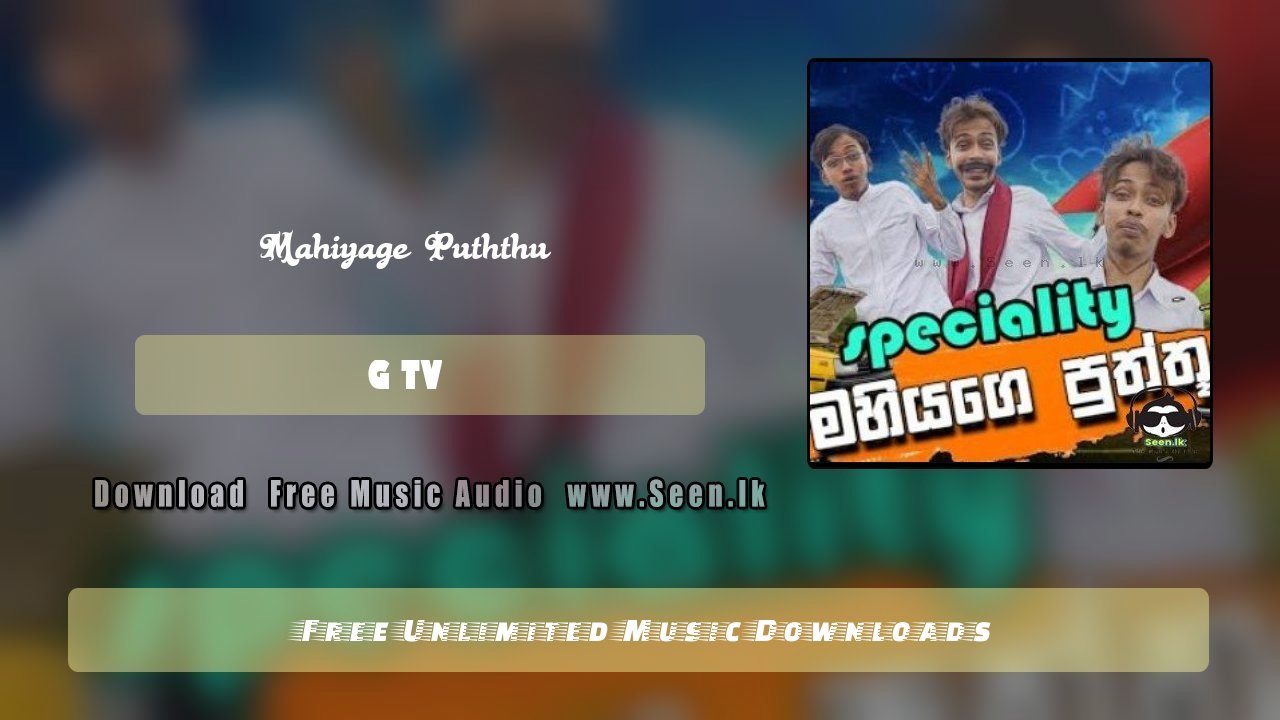Mahiyage Puththu