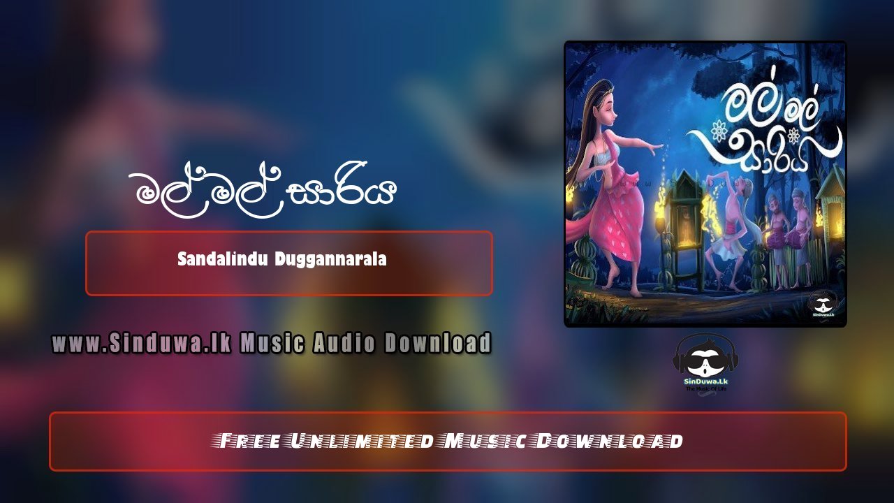 Mal Mal Sariya by Sandalindu Duggannarala song cover