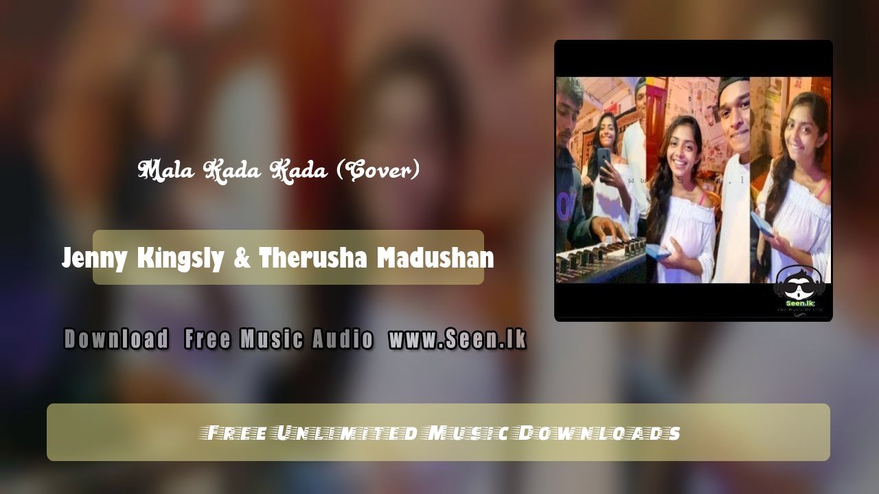 Mala Kada Kada (Cover)