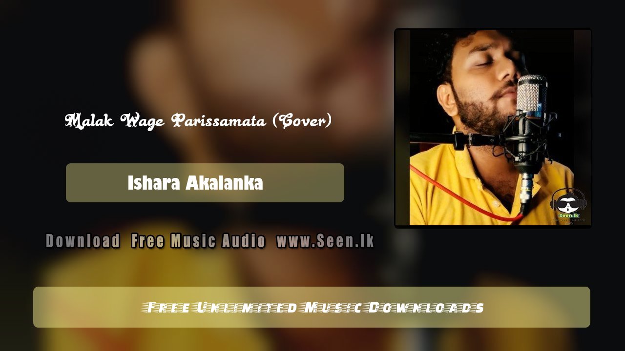 Malak Wage Parissamata (Cover)