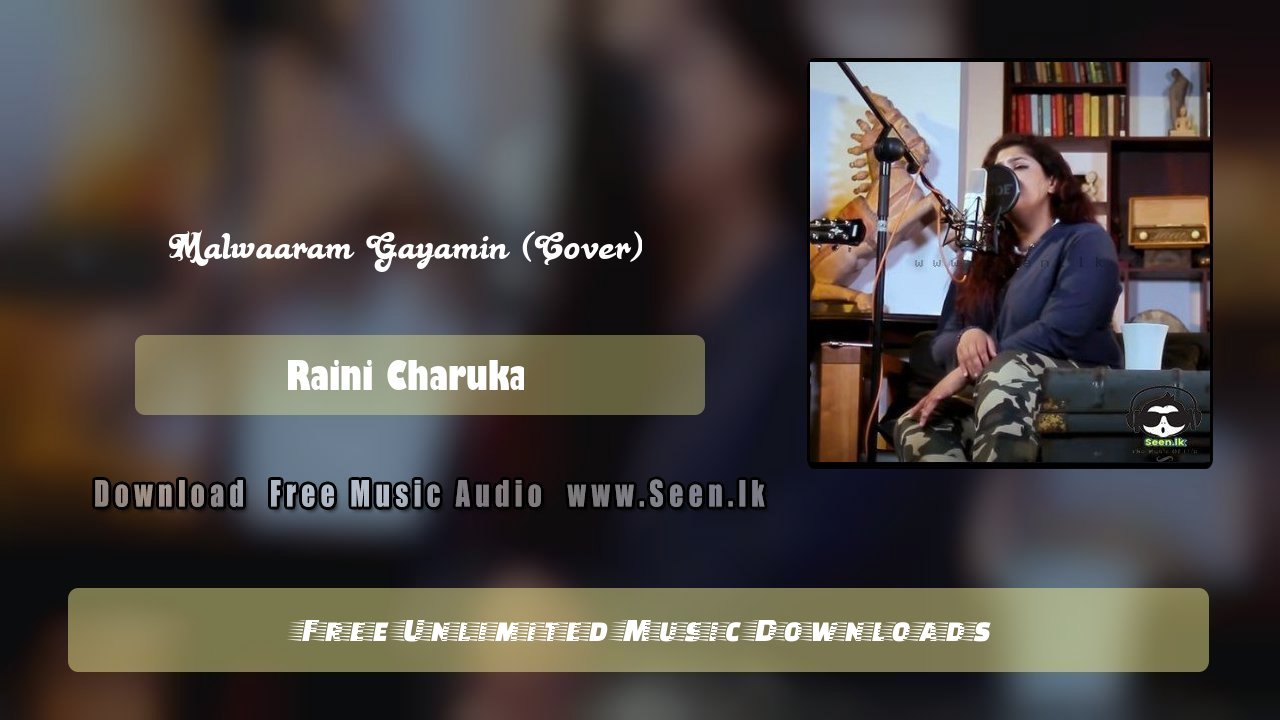 Malwaaram Gayamin (Cover)