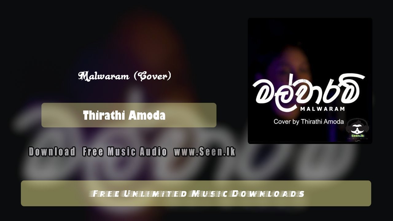 Malwaram (Cover)