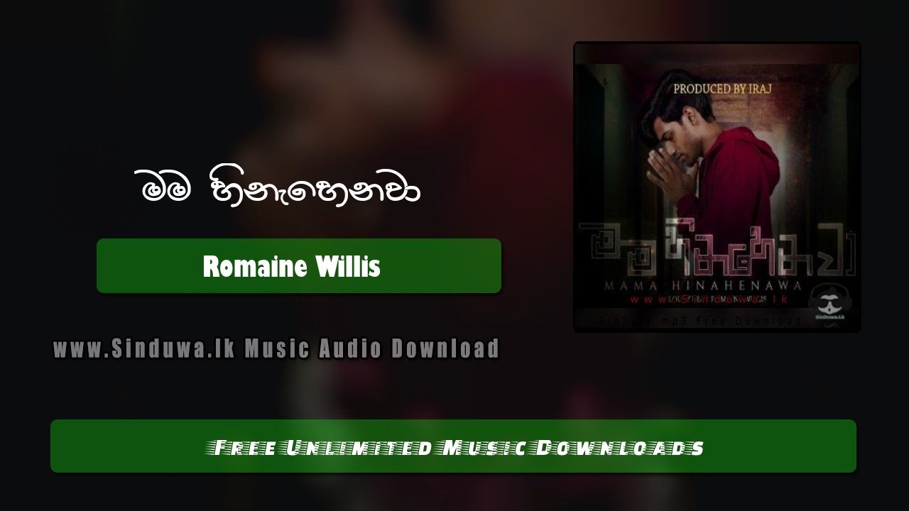 Mama Hinahenawa by Louzy ft Romaine Willis song cover