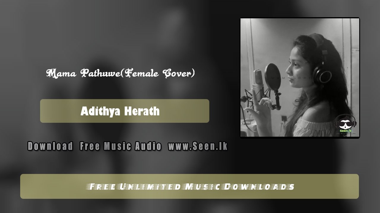 Mama Pathuwe(Female Cover)