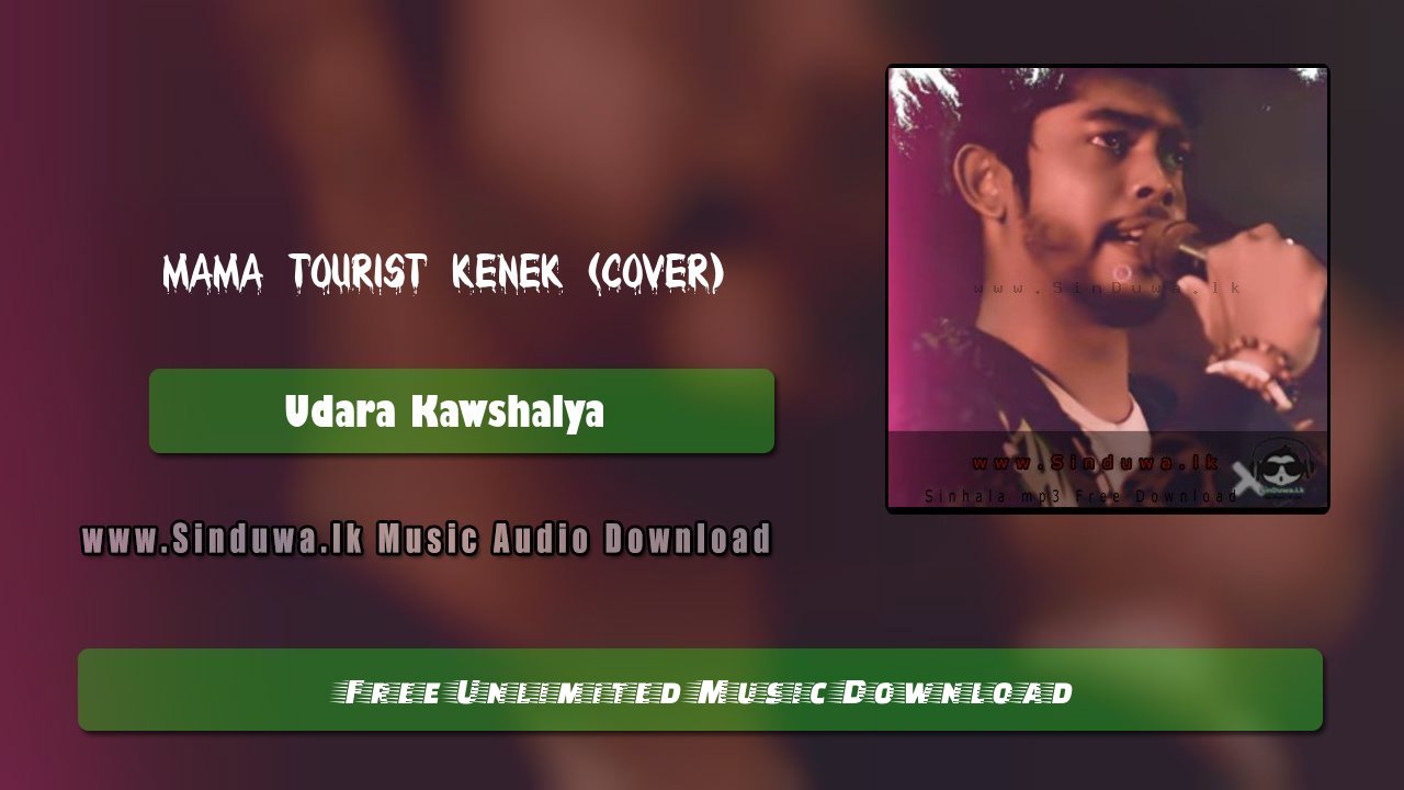 Mama Tourist Kenek (Cover)