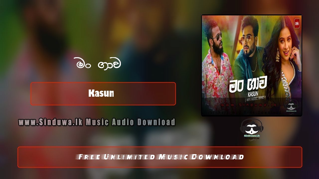 Man Gawa by Kasun song cover