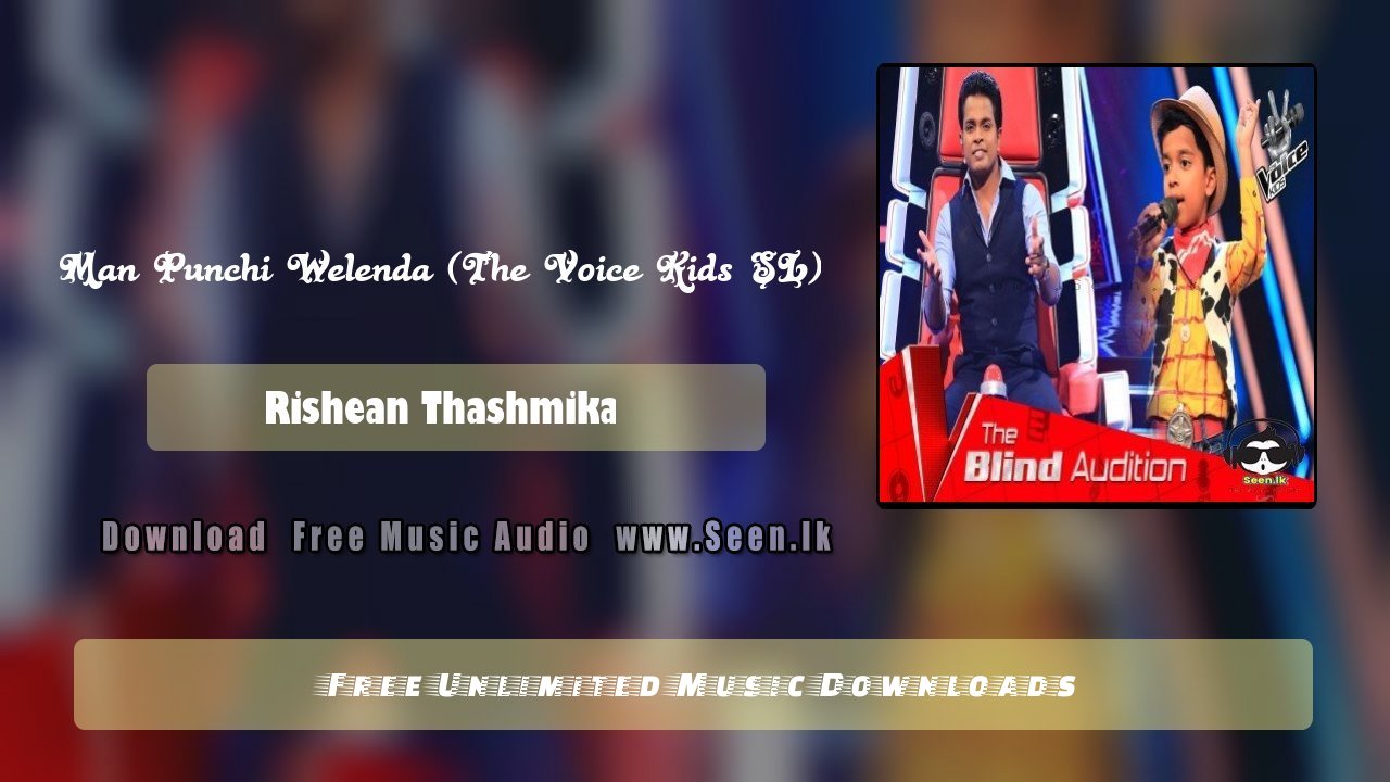 Man Punchi Welenda (The Voice Kids SL)