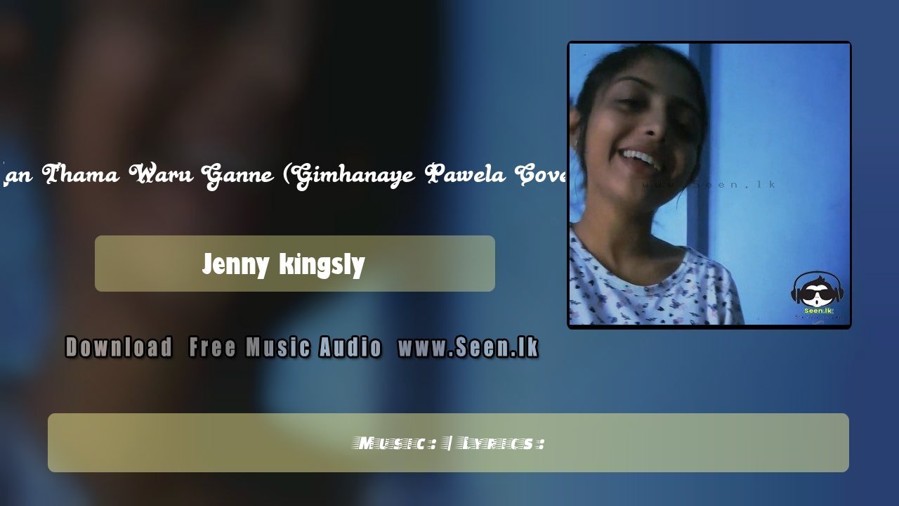 Man Thama Waru Ganne (Gimhanaye Pawela Cover)