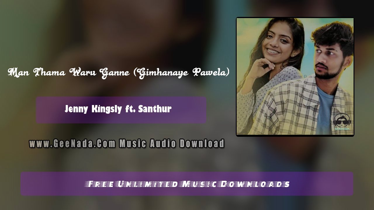 Man Thama Waru Ganne (Gimhanaye Pawela)