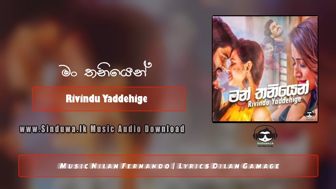 Man Thaniyen by Rivindu Yaddehige song cover