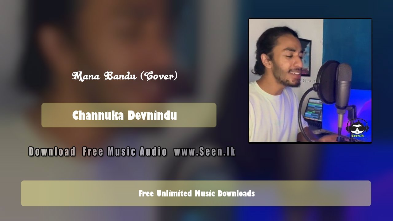 Mana Bandu (Cover)