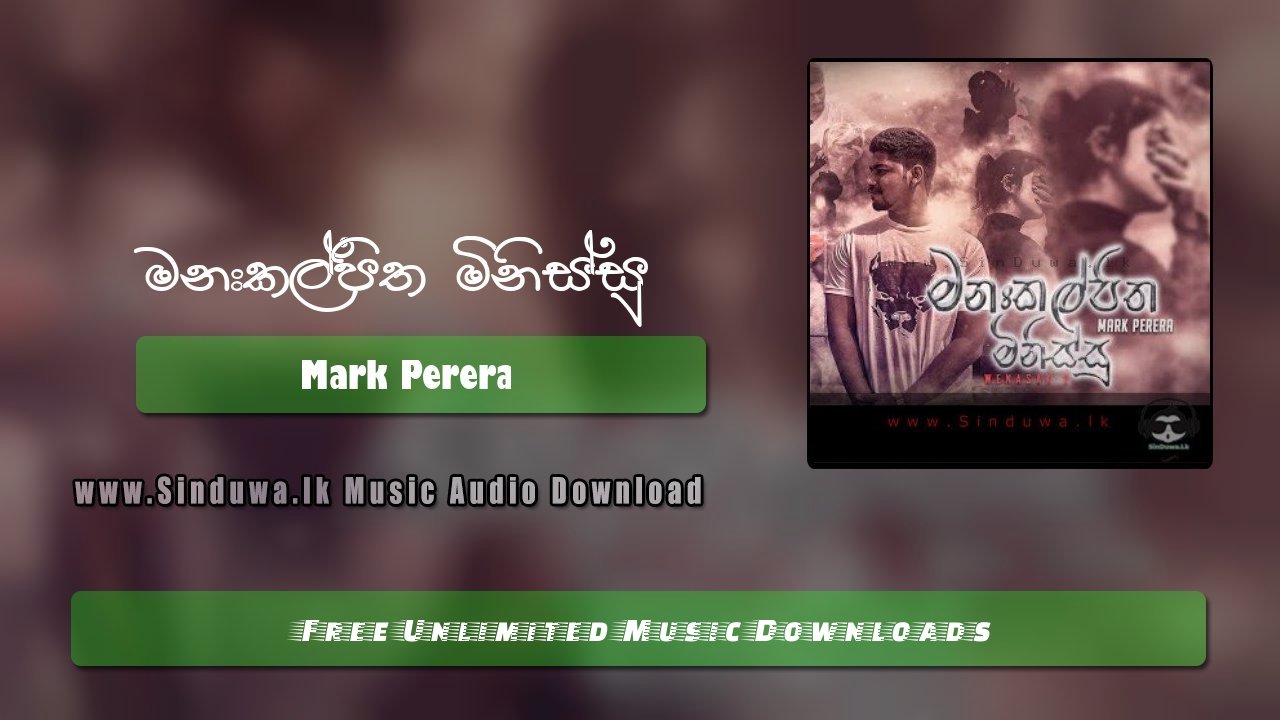 Manakkalpitha Minissu by Mark Perera song cover