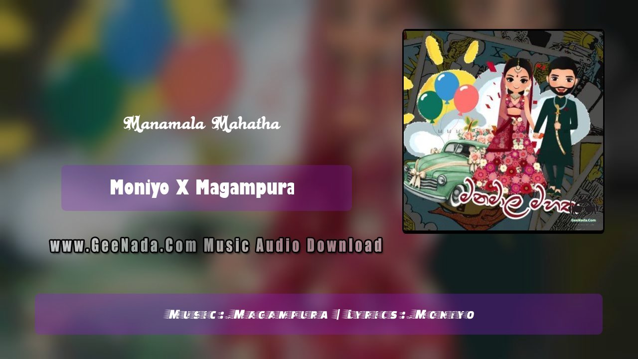 Manamala Mahatha (Surangana)