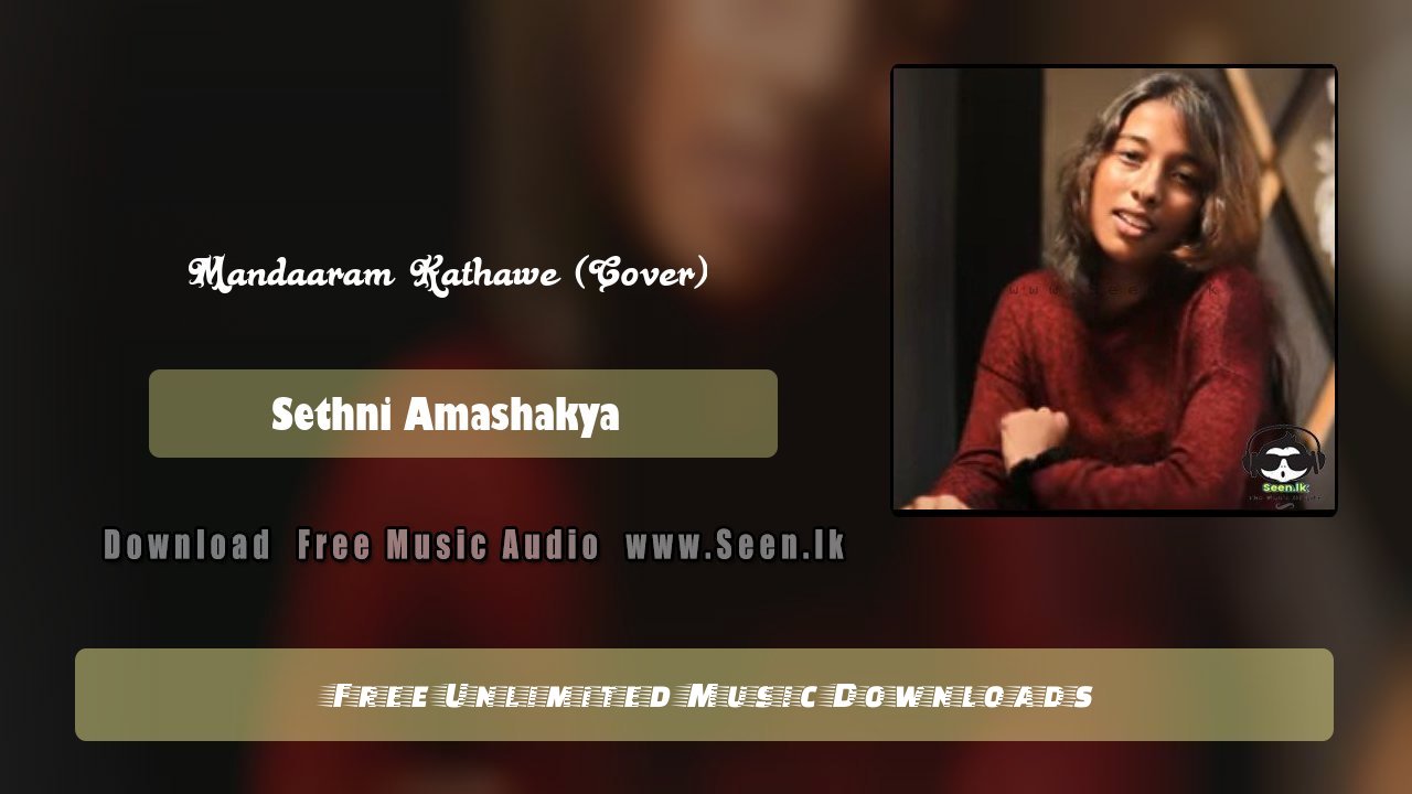 Mandaaram Kathawe (Cover)