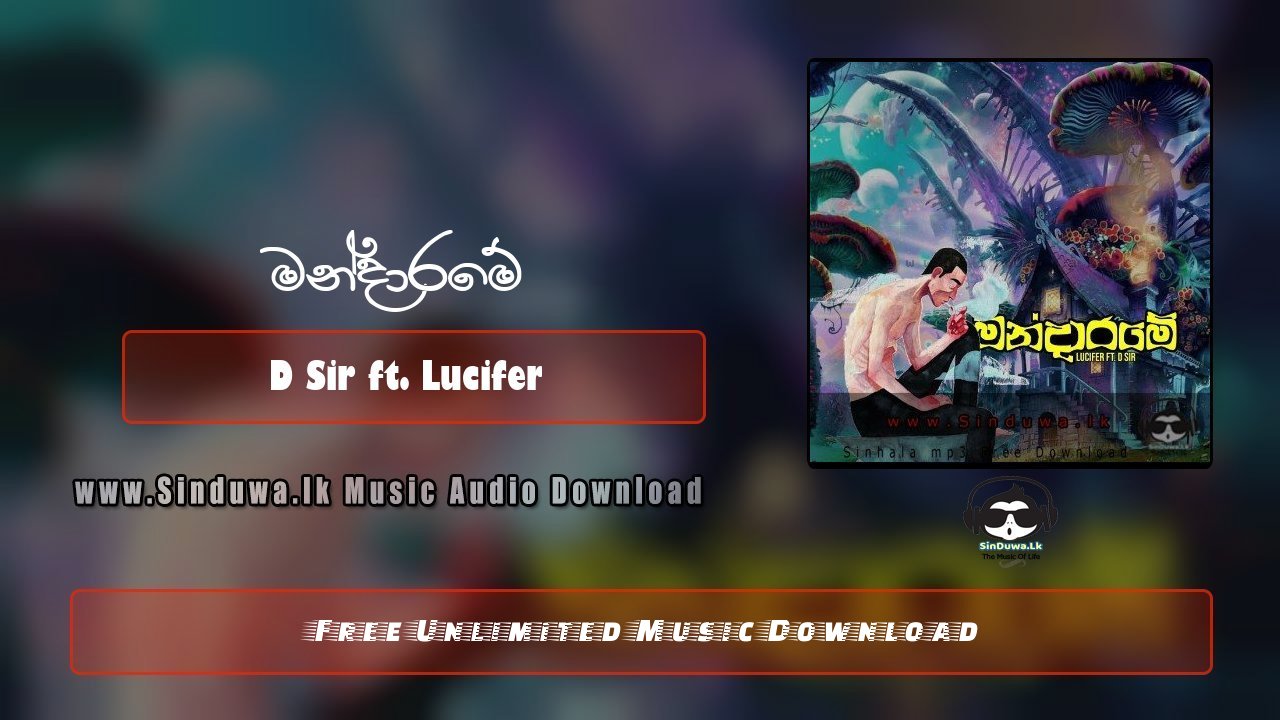Mandaarame by D Sir ft. Lucifer song cover