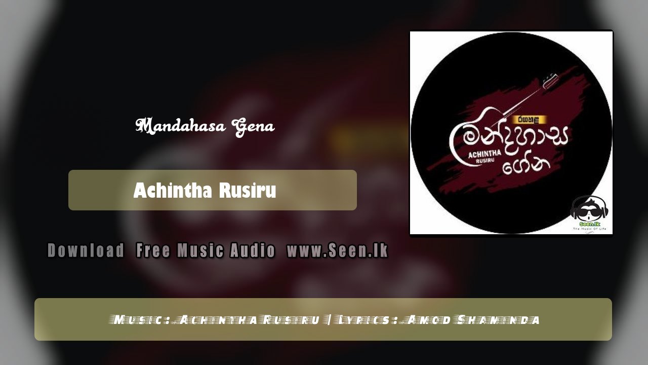 Mandahasa Gena