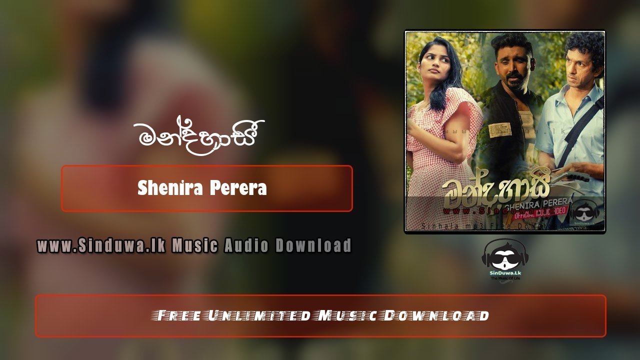 Mandahasi by Shenira Perera song cover