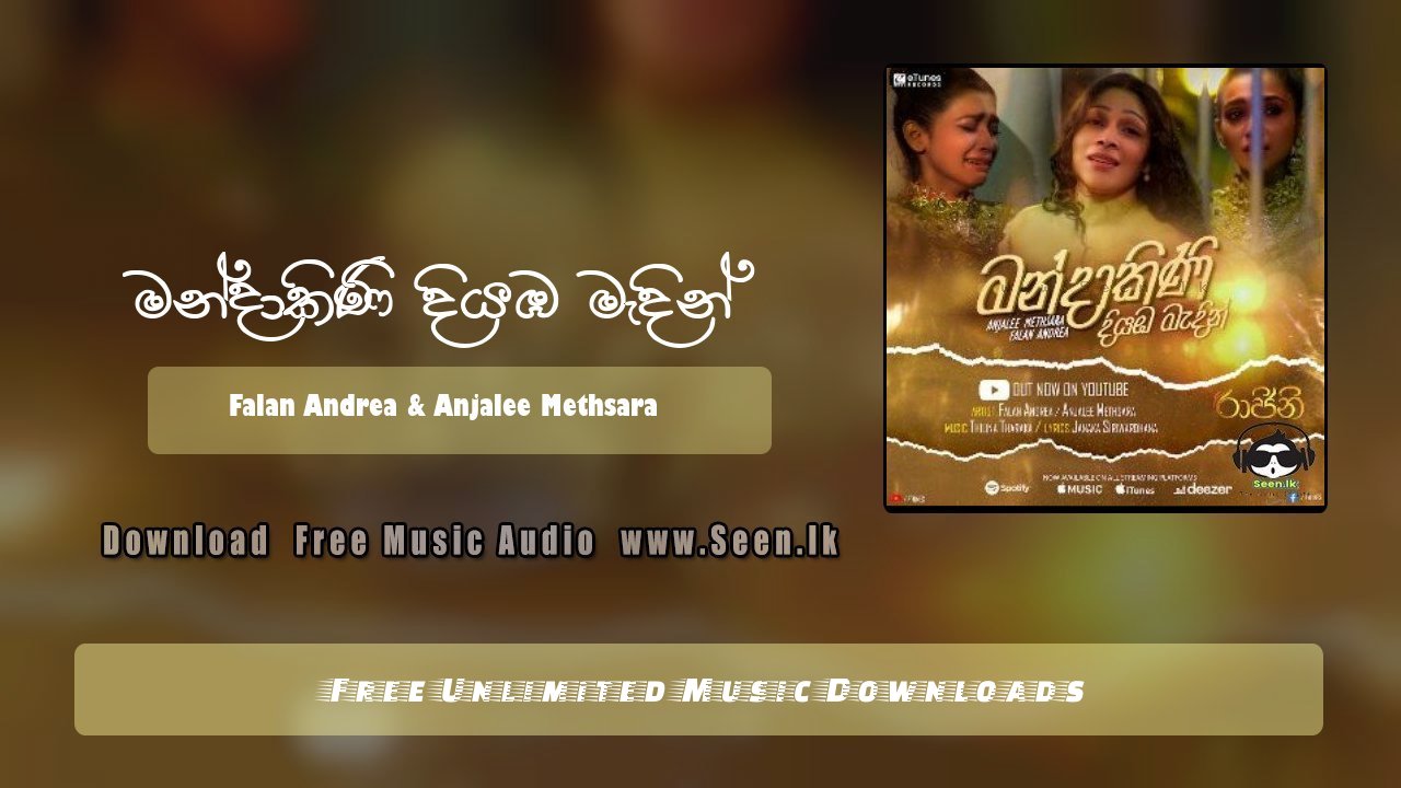 Mandakini Diyaba Madin