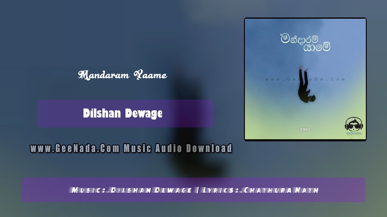 Mandaram Yaame