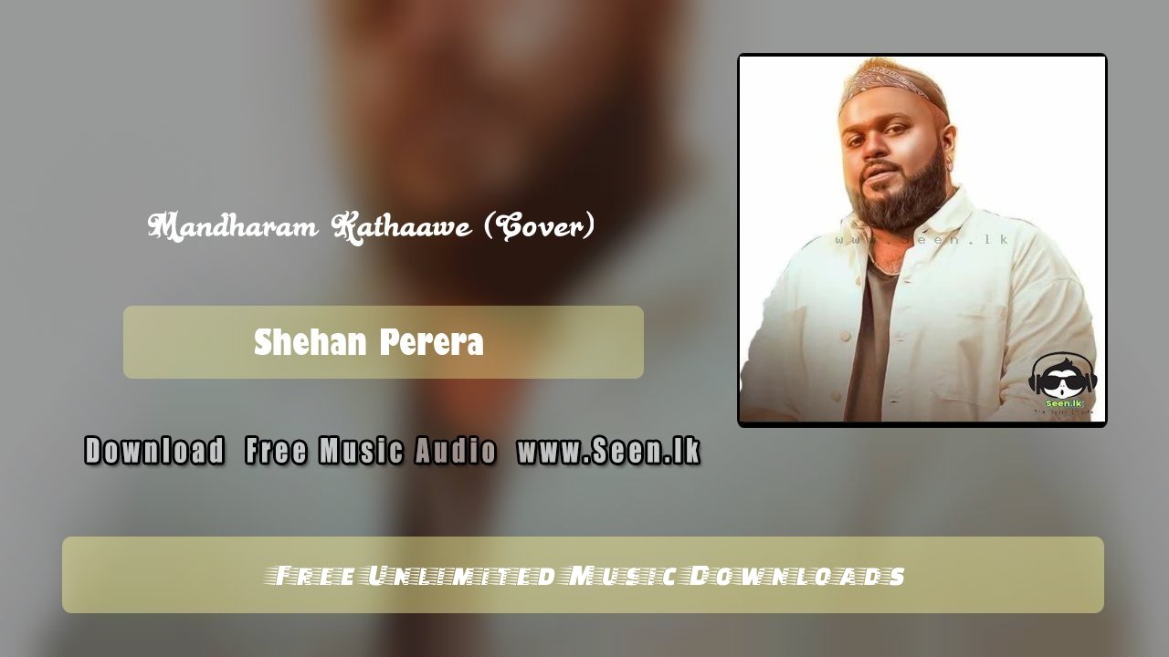 Mandharam Kathaawe (Cover)