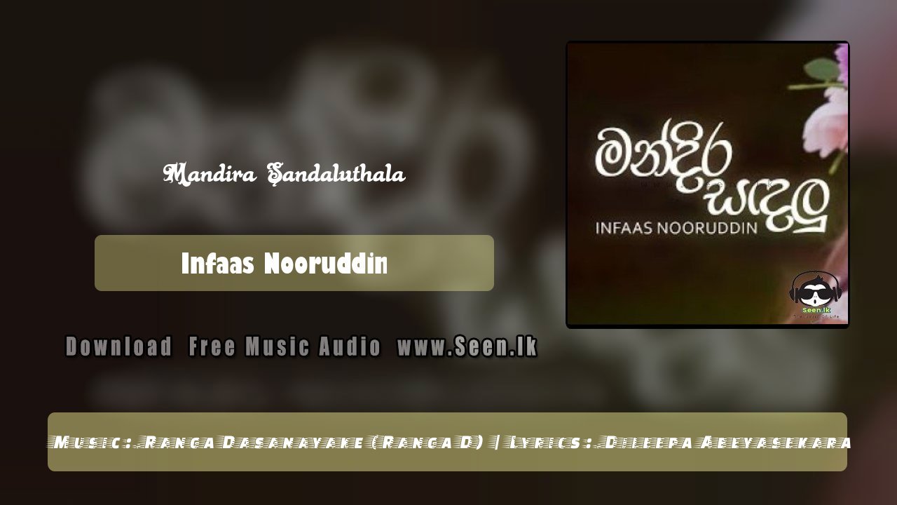 Mandira Sandaluthala