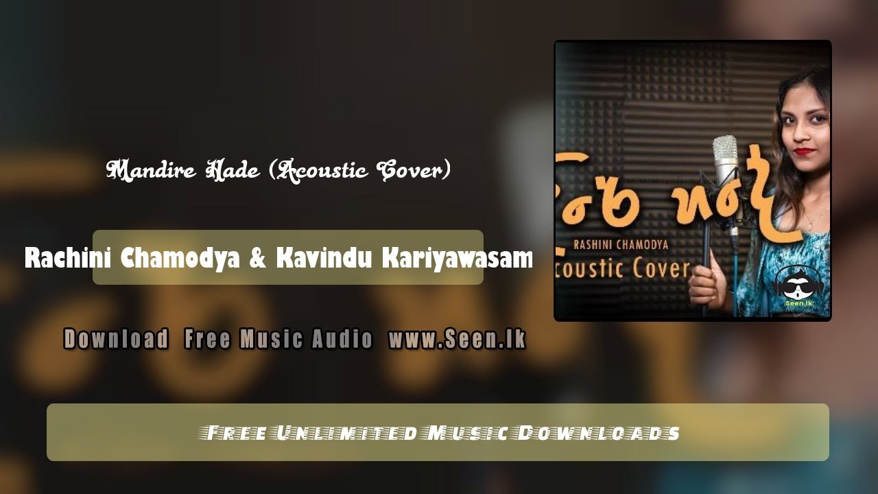 Mandire Hade (Acoustic Cover)