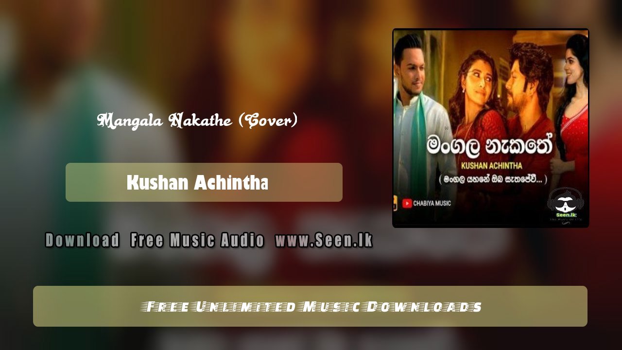 Mangala Nakathe (Cover)