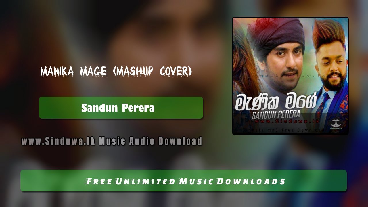 Manika Mage (Mashup Cover)