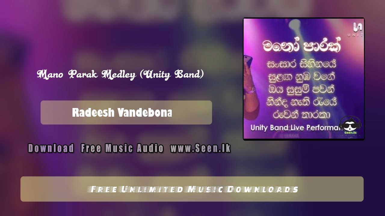 Mano Parak Medley (Unity Band) 