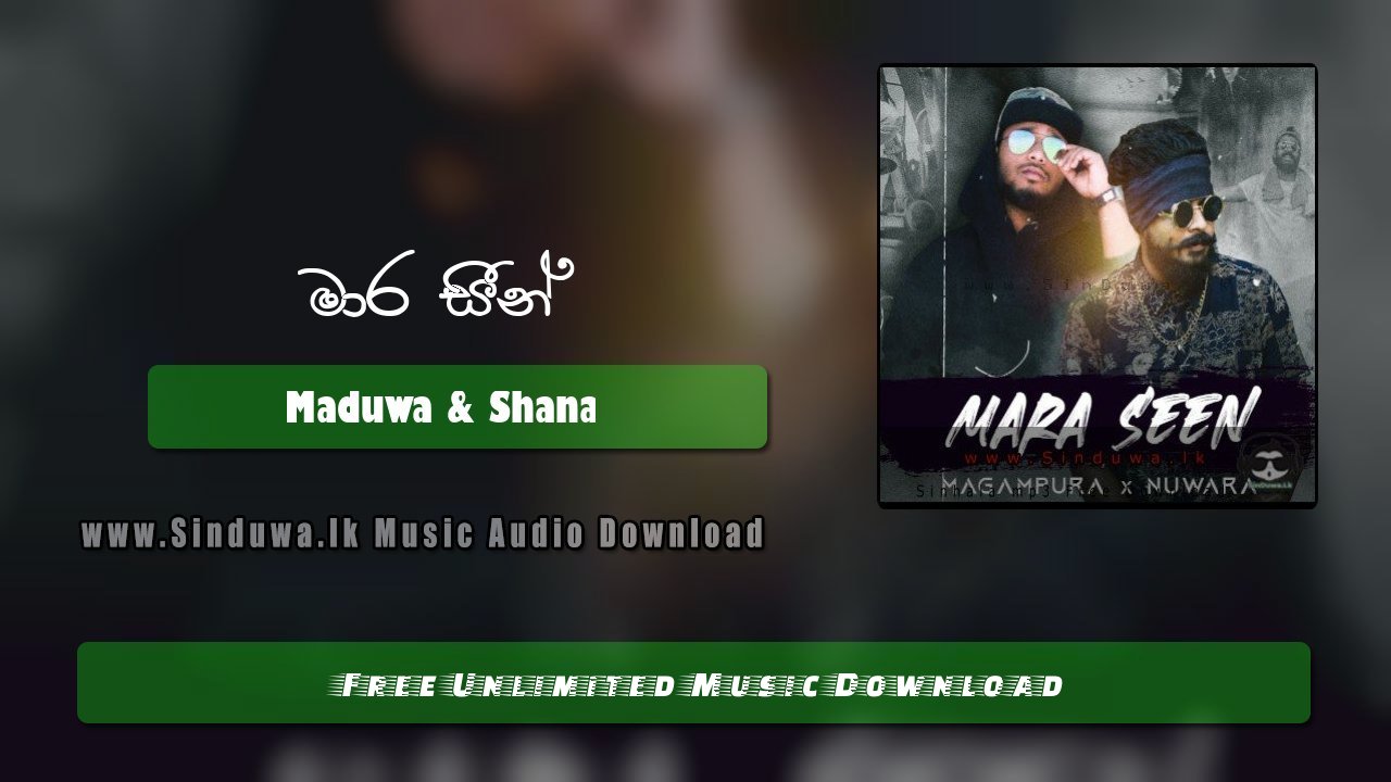 Mara Seen (Apita Koheda Malu) by Maduwa & Shana song cover