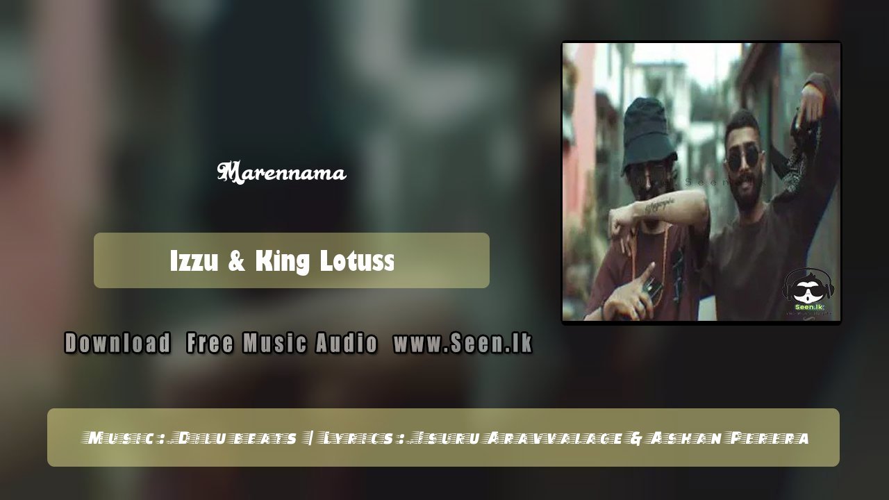 Marennama