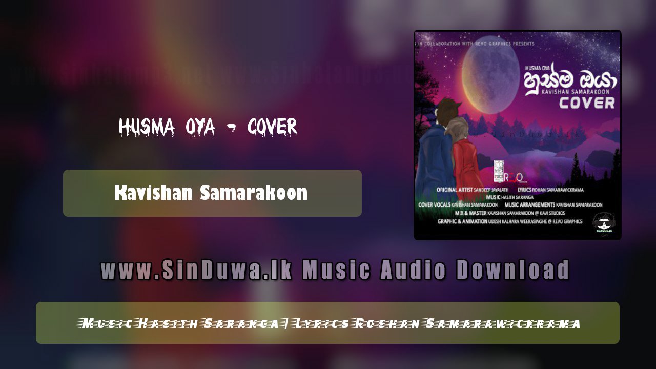Maruthayaka Patali Awada (Husma Oya) - Cover by Kavishan Samarakoon song cover