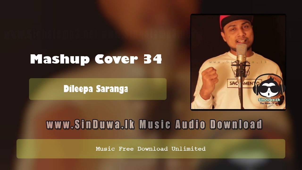 Mashup Cover 34