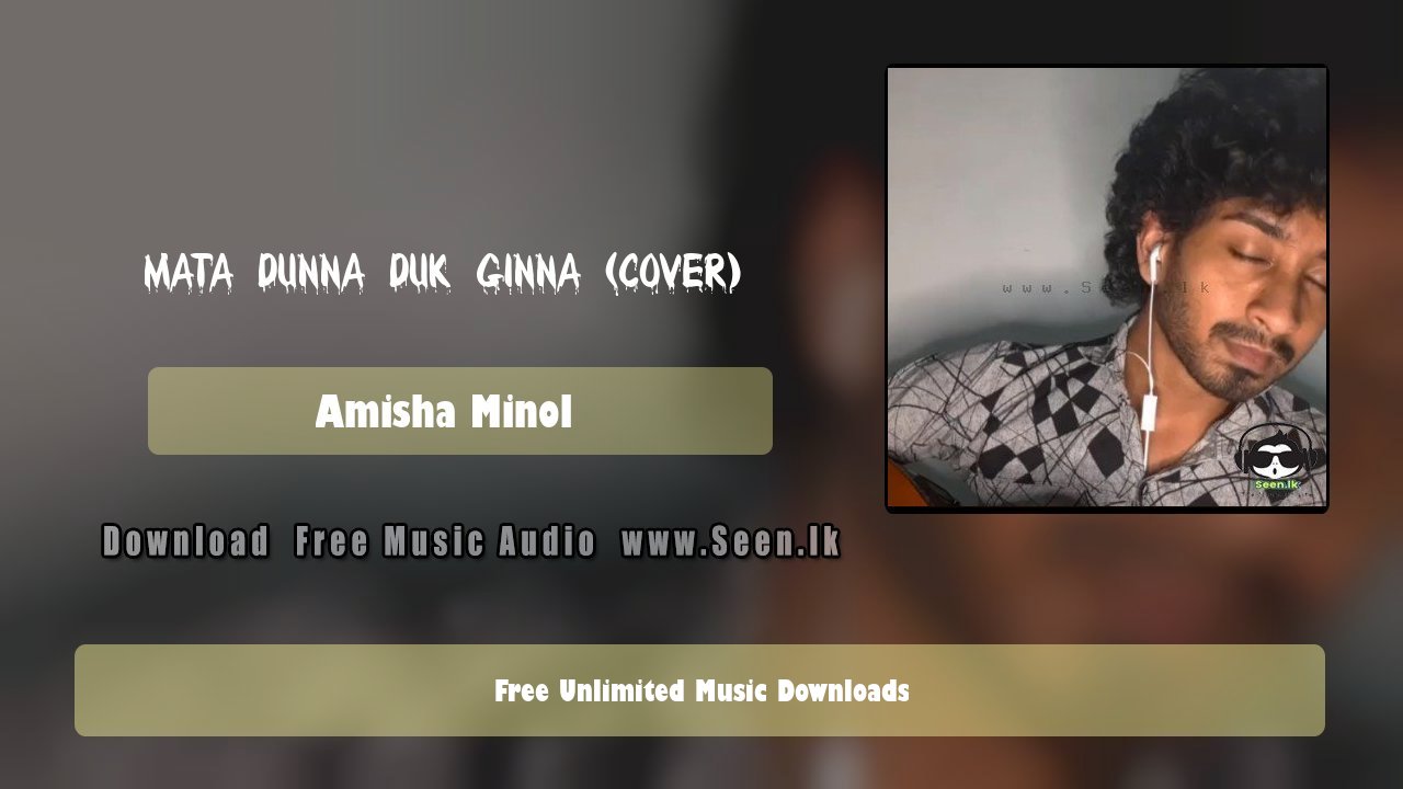Mata Dunna Duk Ginna (Cover)