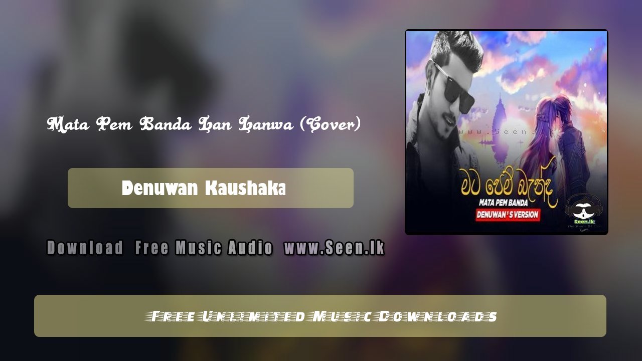 Mata Pem Banda Lan Lanwa (Cover)