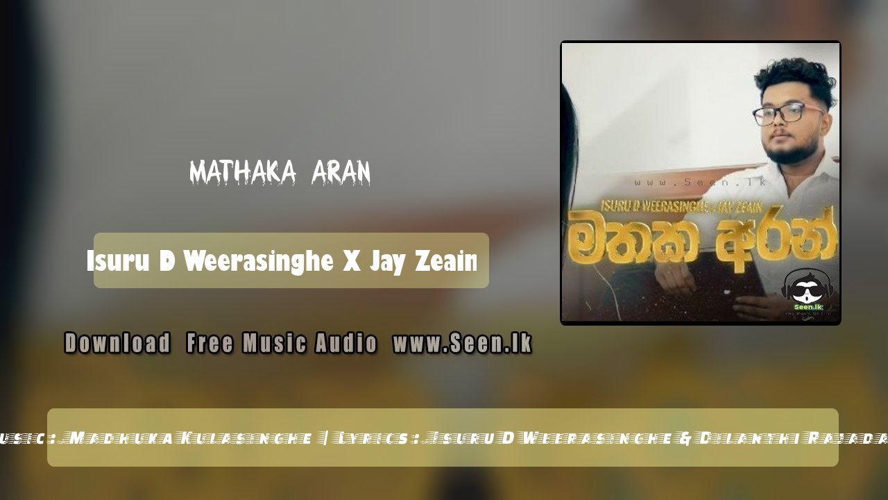 Mathaka Aran
