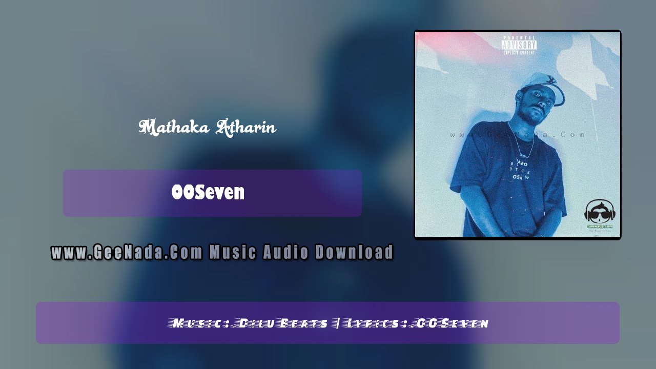 Mathaka Atharin